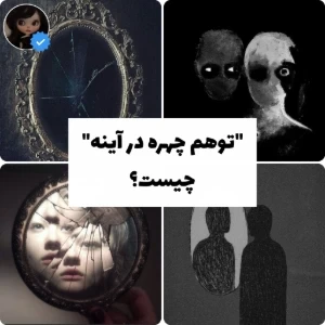 عکس}