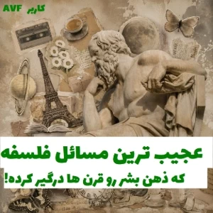 کاور