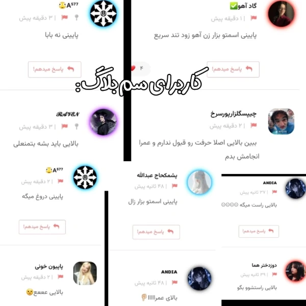 عکس