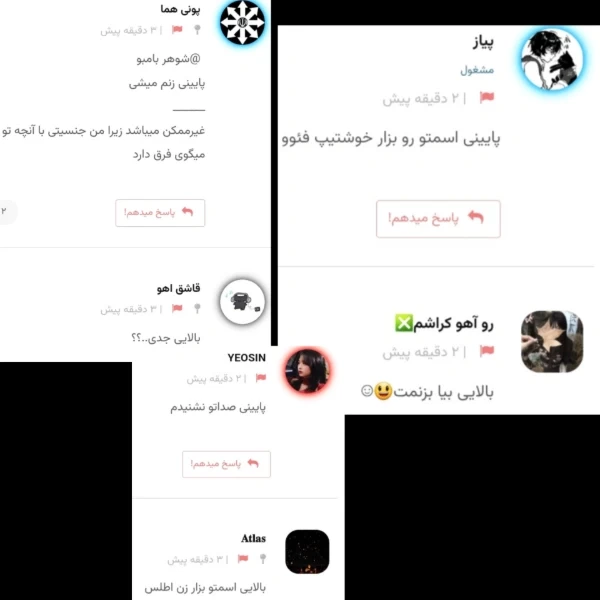 عکس
