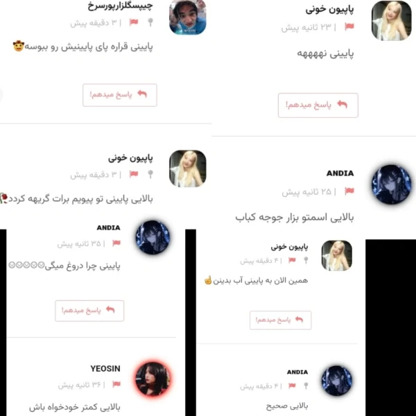 عکس