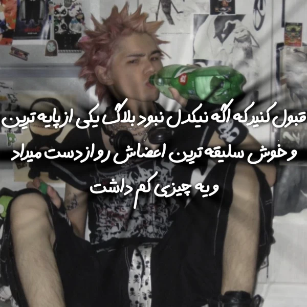 عکس