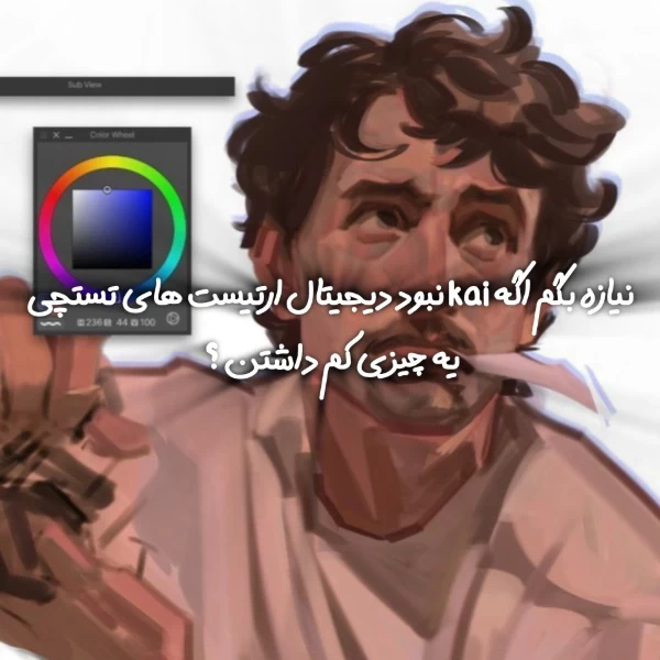 عکس