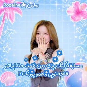 کاور
