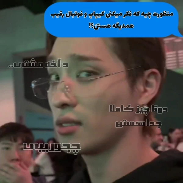 عکس