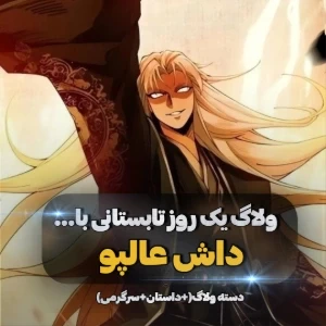 کاور