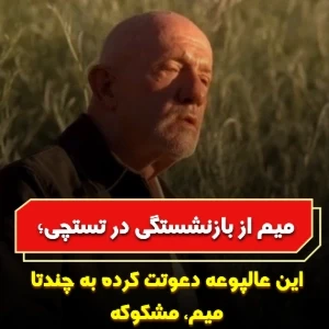 عکس}