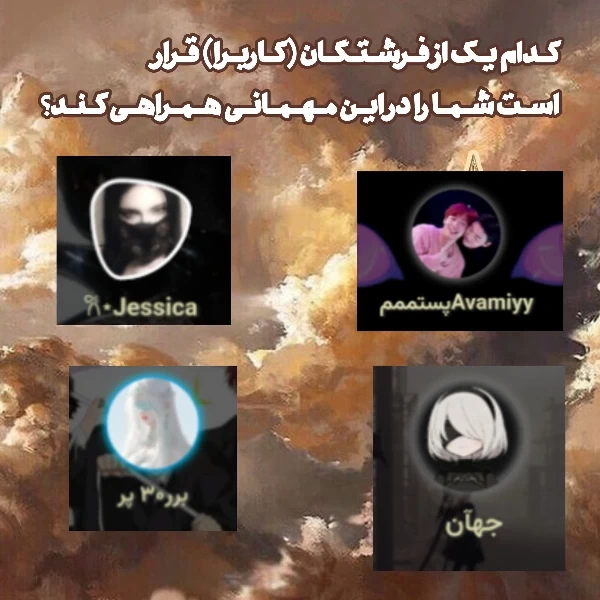 عکس