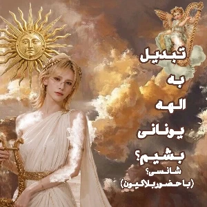 کاور