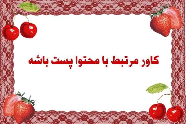 عکس