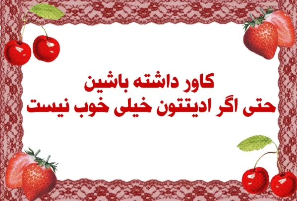 عکس