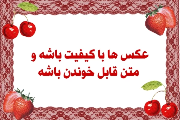 عکس