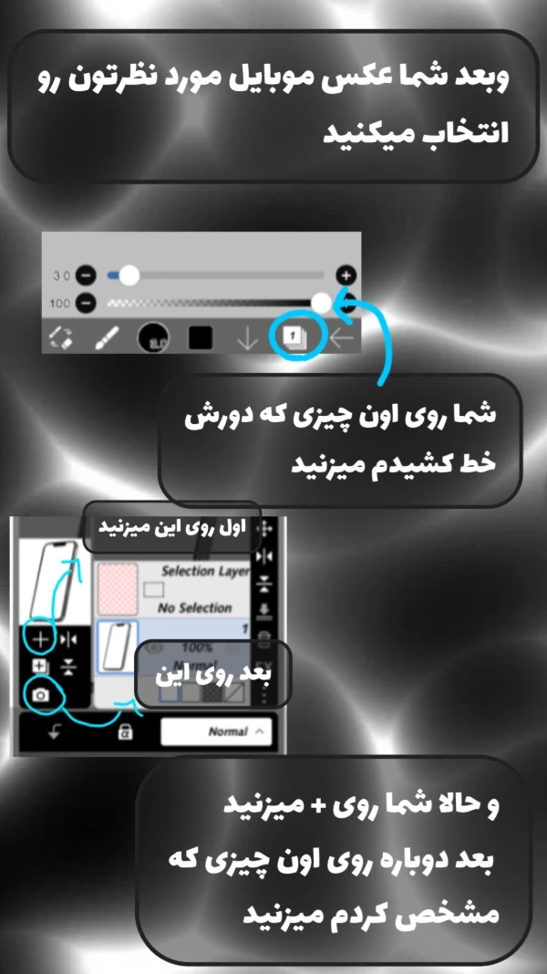 عکس