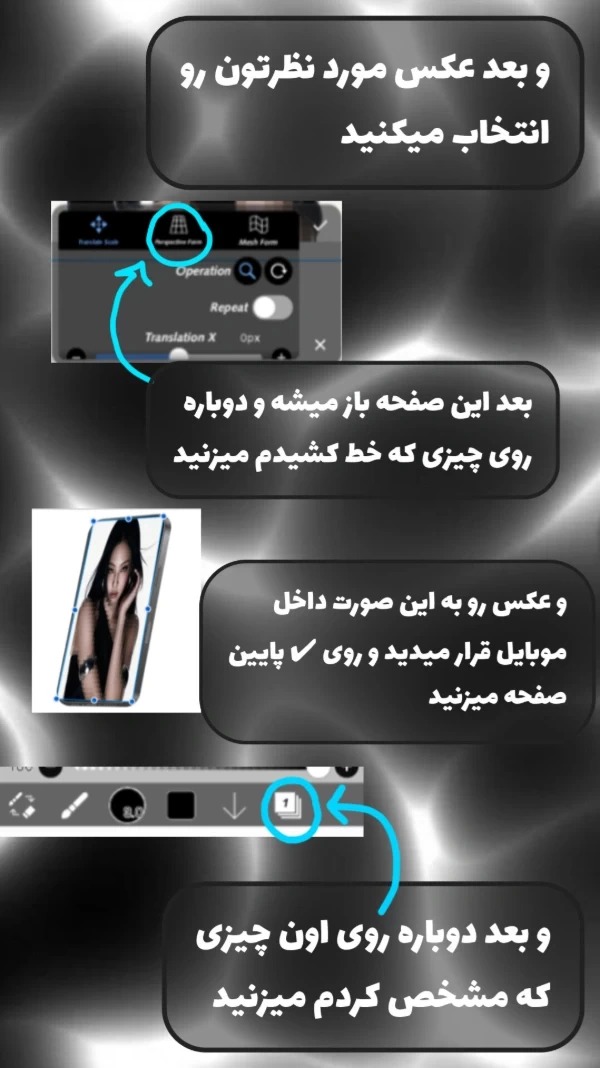 عکس