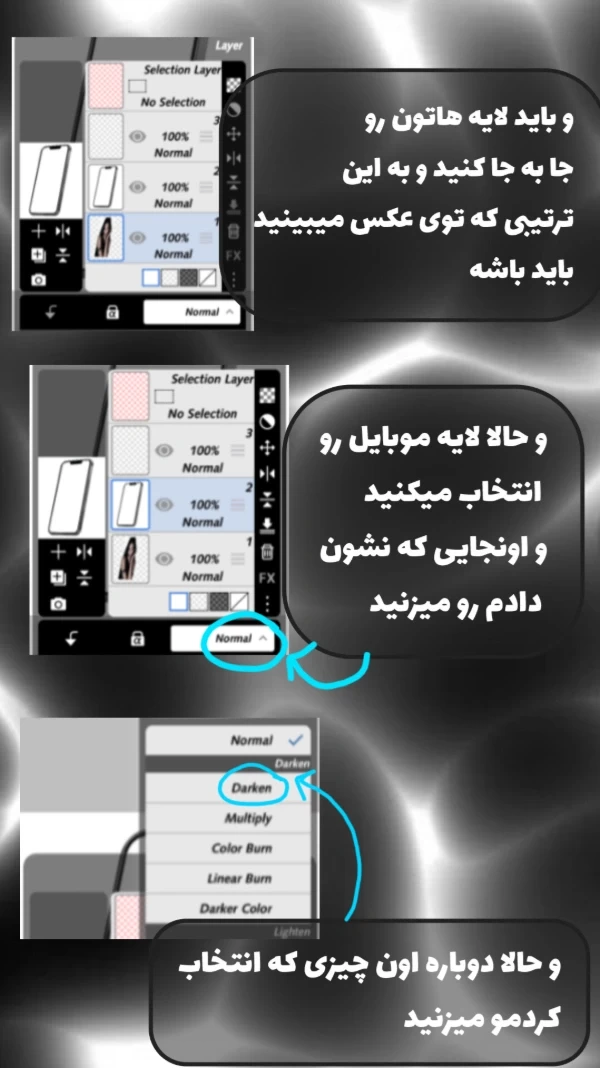 عکس