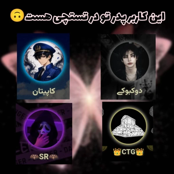 عکس