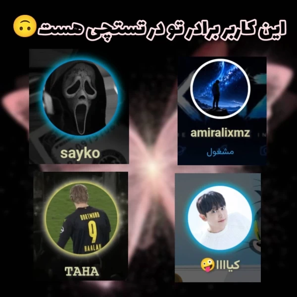 عکس