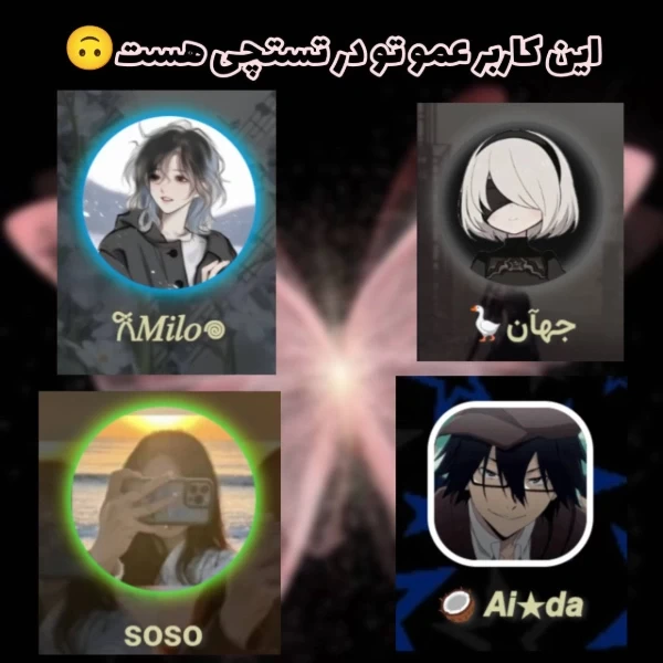 عکس