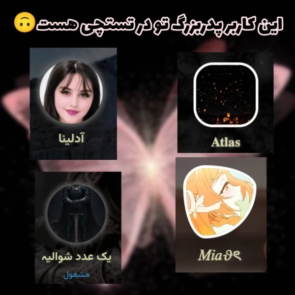 عکس