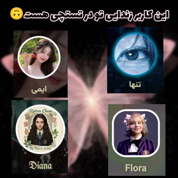 عکس