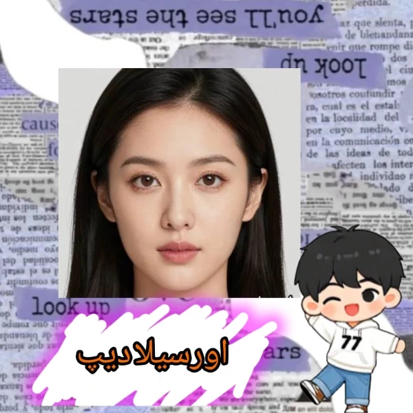 عکس