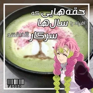 عکس}