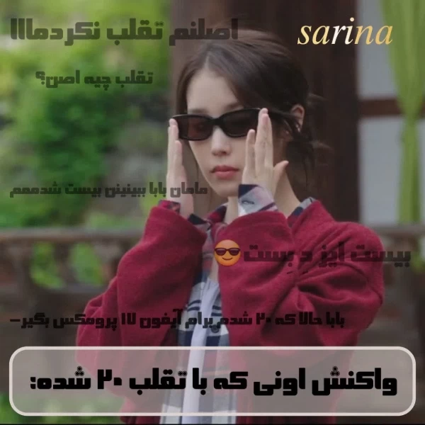 عکس