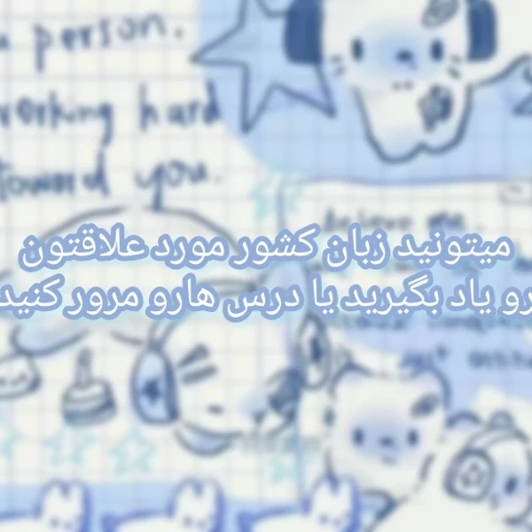 عکس
