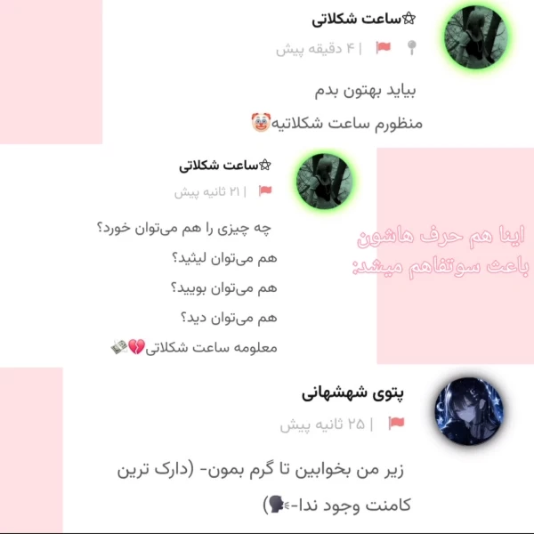 عکس