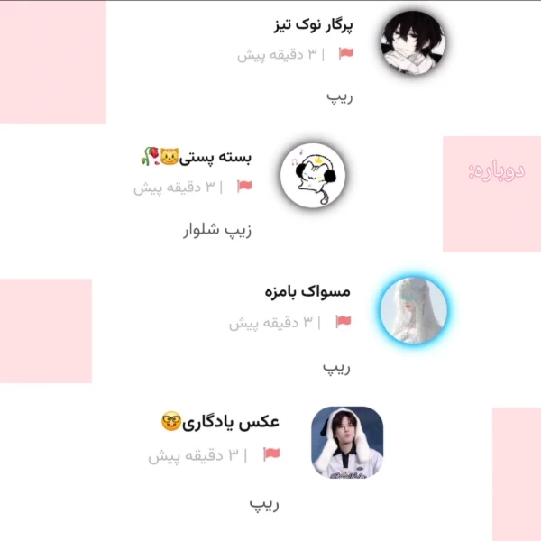 عکس