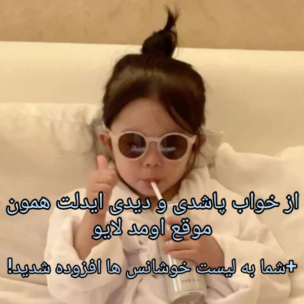 عکس