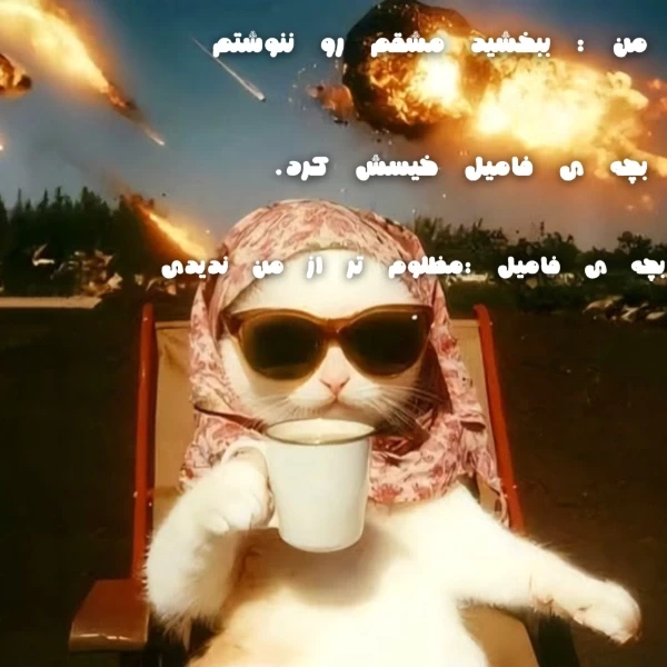 عکس