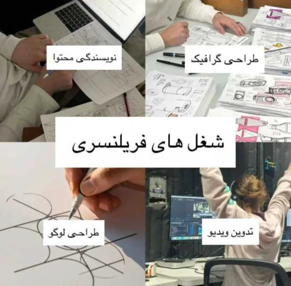 عکس