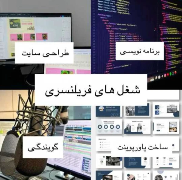 عکس