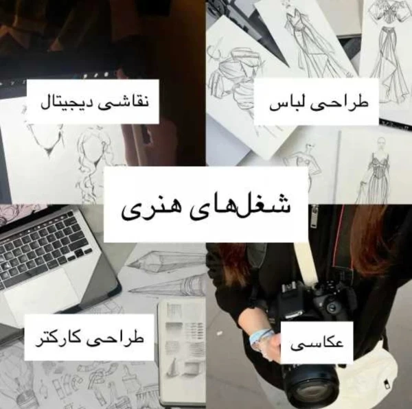 عکس