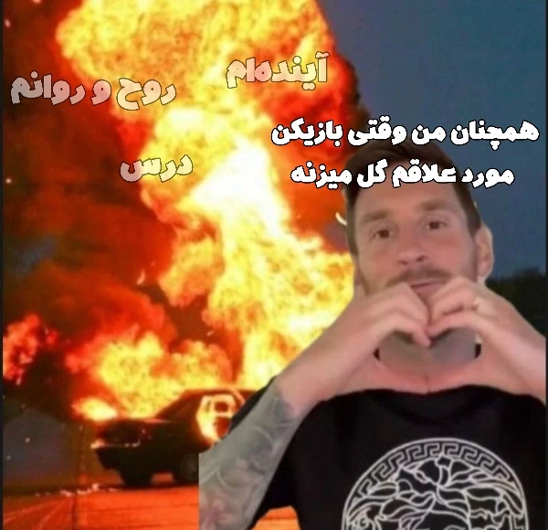 عکس