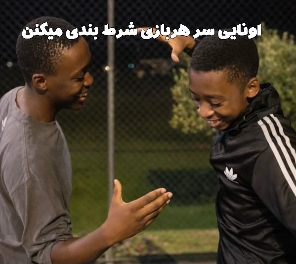 عکس