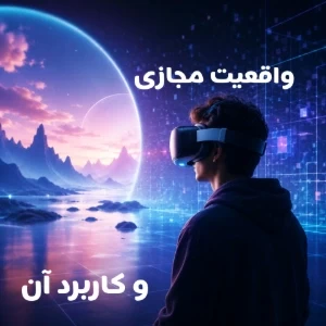 کاور