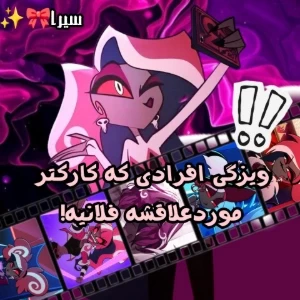 عکس}