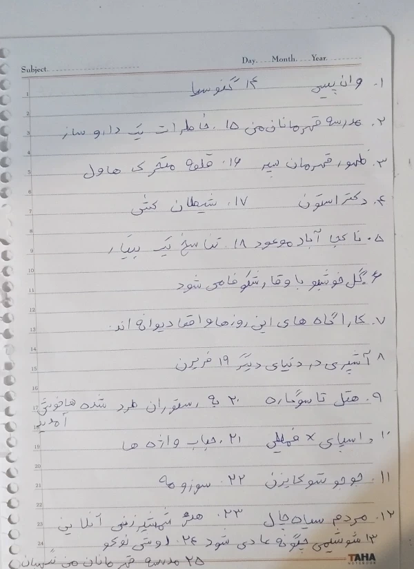 عکس