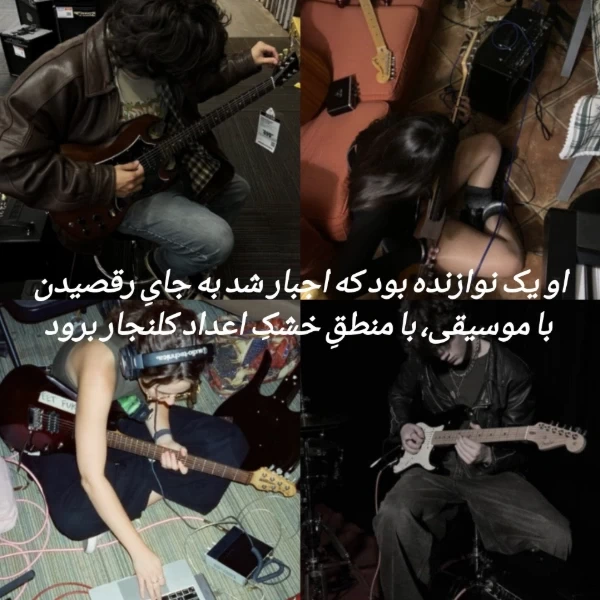 عکس