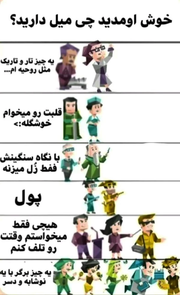 عکس