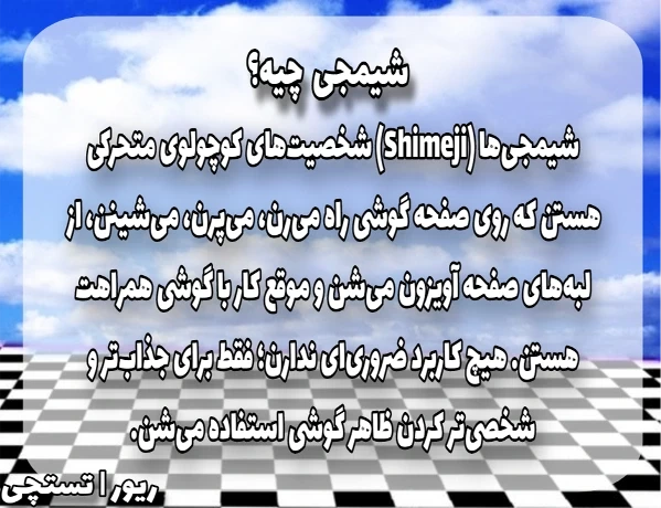 عکس