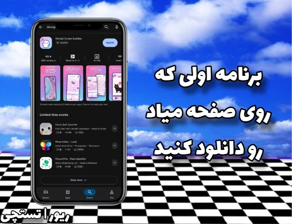 عکس