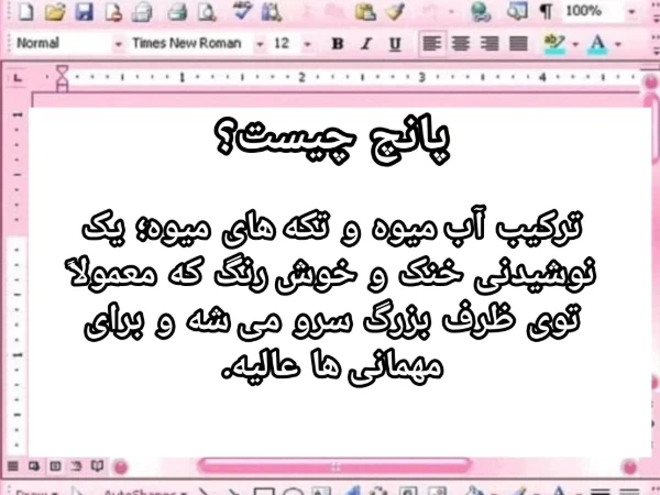 عکس