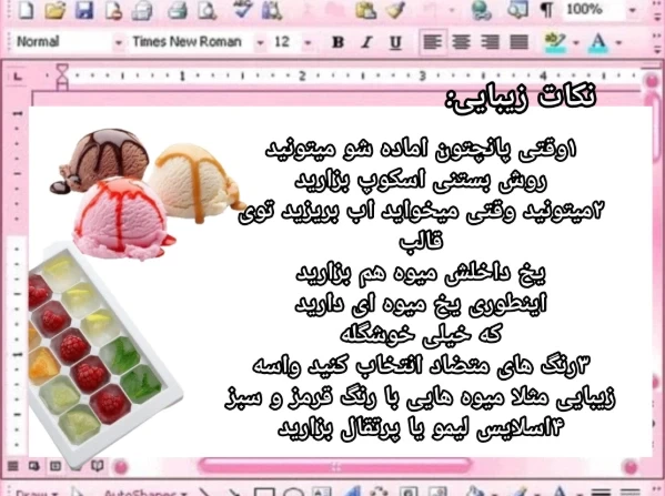 عکس