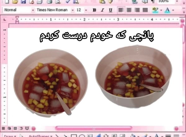 عکس