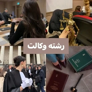عکس}