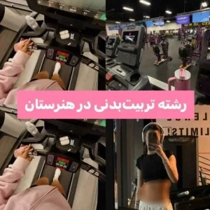 عکس}