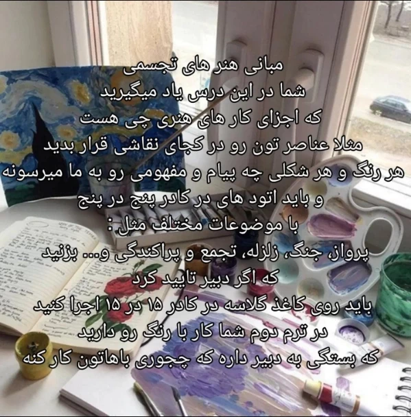 عکس